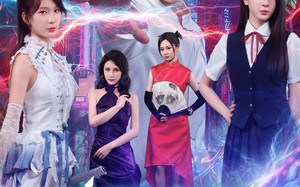 转职老板全国天才替我打工（80集）短剧夸克网盘高清全集免费看