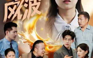奶茶风波（60集）短剧夸克网盘全集打包下载观看