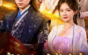 穿越乱世成兵户，从领媳妇开始（80集）短剧夸克网盘免费在线看全集