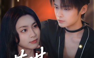 蓄谋上位（74集）短剧夸克网盘高清流畅在线观看