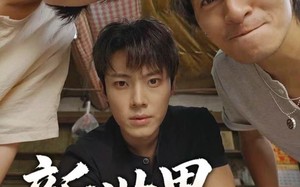 新世界：城寨双雄（58集）短剧夸克网盘在线免费看完整