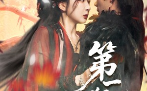 第一狂妃（70集）短剧夸克网盘免费高清任意看