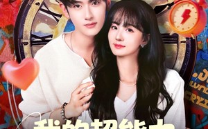 我的超能力每周刷新（80集）短剧夸克网盘全集高清免费看