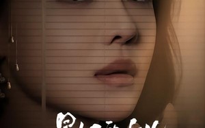 影后的女儿重生了（40集）短剧夸克网盘完整版畅快看