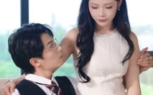 玫瑰的致命诱饵（63集）短剧夸克网盘全集免费在线观赏