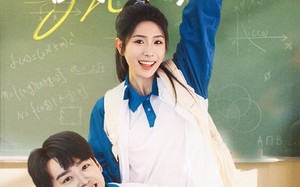 八岁萝莉喊爸爸，喜提校花当老婆（81集）短剧夸克网盘高清完整版免费追