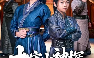 大宋小神探（74集）短剧夸克网盘全集在线免费追