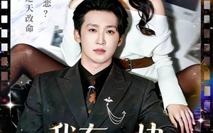 我有一块许愿石（80集）短剧夸克网盘免费看大结局