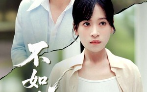 不如从此两相厌（90集）短剧夸克网盘无广告纯净观看