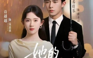 她的小幸运（65集）短剧夸克网盘完整内容畅快看