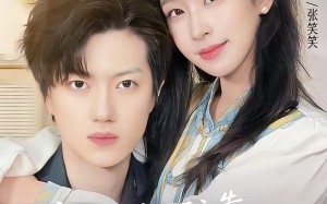 穿书后，我靠乌鸦嘴横扫全场（31集）短剧夸克网盘全集在线免费观赏