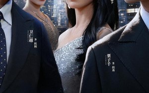 散场（60集）短剧夸克网盘免费看完整剧情