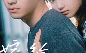 嫁给家规热友（80集）短剧夸克网盘高清全集观