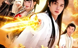 魔教教主，拒绝道德绑架（84集）短剧夸克网盘完整版免费看