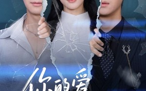 你的爱时过境迁（61集）短剧夸克网盘在线观看超带感