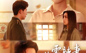 八零辣妻赚麻了（69集）短剧夸克网盘免费看全集