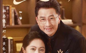 千里姻缘一线牵（35集）短剧夸克网盘独家完整版抢先看