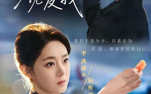 等你开口说爱我（60集）短剧夸克网盘高清全集在线赏