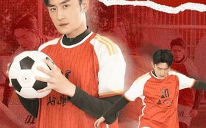 替补球神（30集）短剧夸克网盘无删减版抢先看