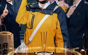 地府送外卖，爆火阎王坐不住了（79集）短剧夸克网盘全集免费在线观