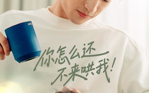 你怎么还不来哄我（30集）短剧夸克网盘高清流畅在线看