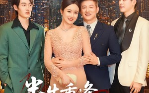 半生重逢恰似初见（90集）短剧夸克网盘全集无删减观看