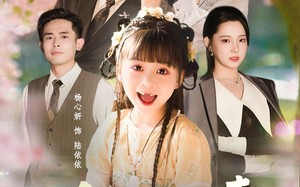 全家偷听我心声妈妈有救了（71集）短剧夸克网盘全集免费看不停