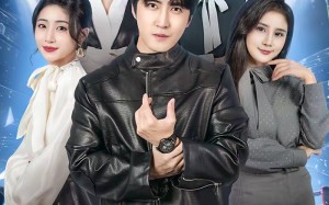 桃运保镖（68集）短剧夸克网盘全集在线免费追