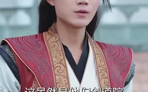徒弟太争气乱教都成帝 (85集）短剧夸克网盘在线免费看全剧