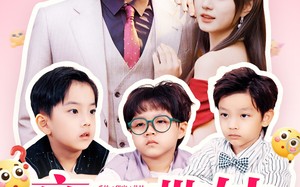 亲妈带娃眼泪汪汪（80集）短剧夸克网盘高清在线畅快看