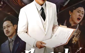 明烛灭时方觉冷（62集）短剧夸克网盘超清画质尽情看