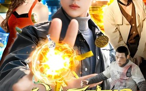 往返末日，我用物资换千金（94集）短剧夸克网盘免费畅享全集