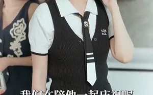 卿卿我意不敌他情（80集）短剧夸克网盘在线免费看全集