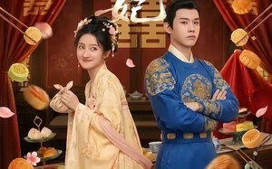 双身太子妃（66集）短剧夸克网盘免费高清在线观看