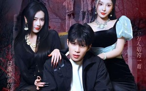 致命跑单（62集）短剧夸克网盘免费看完整剧情