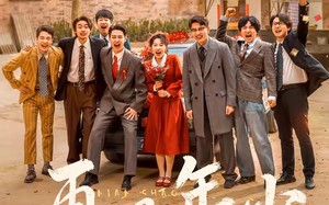 再见年少（65集）短剧夸克网盘免费观看无删减