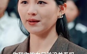 云深不见往来人（78集）短剧夸克网盘完整剧情免费看