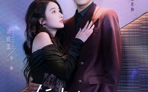 娇妻撩人,陆先生他超好哄(73集)短剧夸克网盘高清在线看个够 娇妻撩人,陆先生他超好哄(73集)短剧夸克网盘高清在线看个够