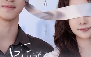 听见你心底的颜色（64集）短剧夸克网盘无删减完整看