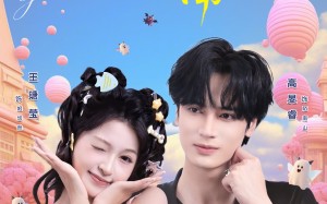 悠然见南山（60集）短剧夸克网盘完整剧情畅快看