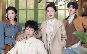 重生七九年，我给未婚夫当保姆（60集）短剧夸克网盘高清在线观看