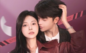 你是我的不二之选（61集）短剧夸克网盘精彩全集在线看