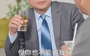 报告妈咪，爹地是总裁（80集）短剧夸克网盘高清蓝光画质尽享