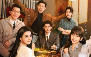 大叔罗曼史（120集）短剧夸克网盘完整版免费畅享