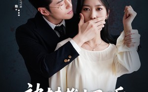 被丈夫推上刀口后，我涅槃归来（65集）短剧夸克网盘超清画质畅快看