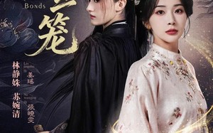 金丝笼（61集）短剧夸克网盘全集免费在线观看