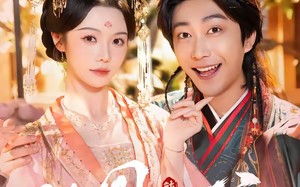 镇国驸马爷（92集）短剧夸克网盘免费观看全集