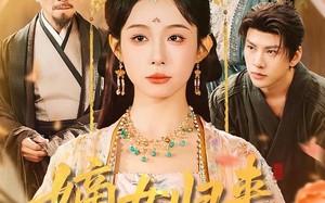 嫡女归来掌全府（100集）短剧夸克网盘免费观看全集