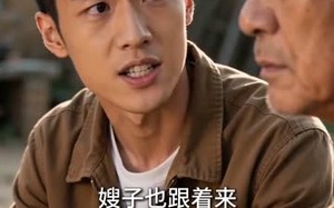 被赶出家门后，我重回深山成顶级药王（49集）短剧夸克网盘免费观看全集