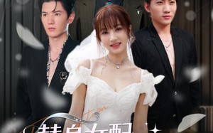 替身女配下一秒万人迷（80集）短剧夸克网盘完整剧情在线看